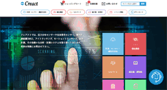 Desktop Screenshot of creact.co.jp